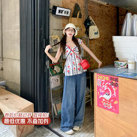 【110元任选2件】最后一波现货！【甜心学妹】红色花朵吊带上衣