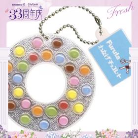 【BF】 Furuta套圈巧克力制果