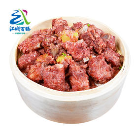 【武汉】杨永兴米粉蒸排骨530g（冷冻）