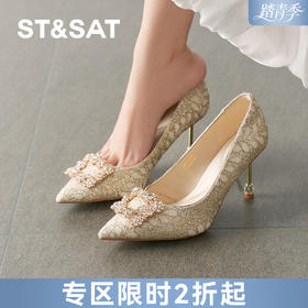 【8CM钻跟】星期六精致繁花扣尖头细高跟SSD3111145