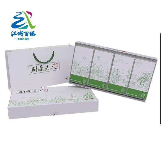 【武汉】华墨香尉迟公黑米经典装2kg 商品图0