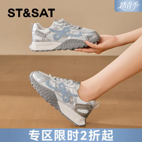 星期六时尚拼接蕾丝网面厚底阿甘鞋SSD2112W7K