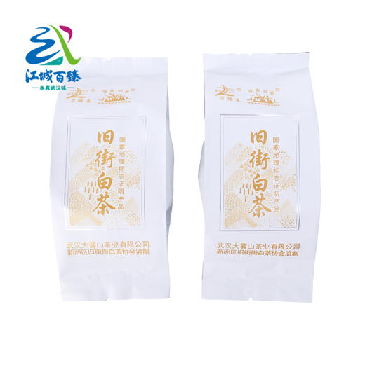 【武汉-新洲】江城百臻武汉大雾山刀楼寨旧街白茶125g（62-5g*2袋）茶叶 商品图0