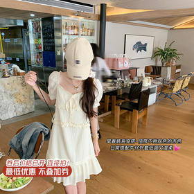 【189元任选2件】最后一波现货！【甜心玛丽】米杏色连衣裙