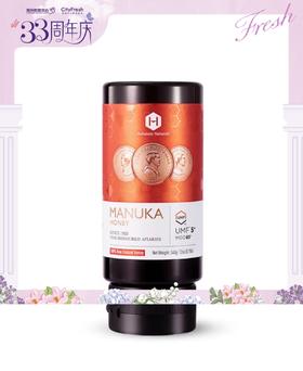 【BF】麦卢卡蜂蜜5+