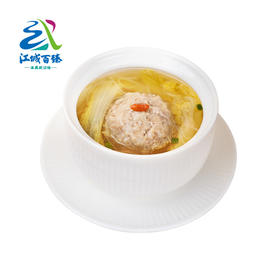 【江城百臻】杨永兴鸡汤狮子头580g*2（冻品）