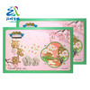 【武汉】江城百臻汪玉霞樱花酥240g 商品缩略图0