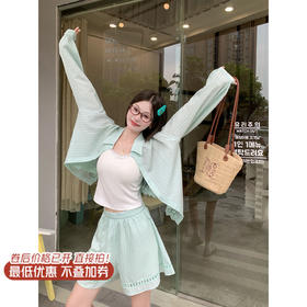 <曾小咸推荐>现货秒杀！最后一波 ！！蕾丝拼接条纹防晒衬衫 日常179.99 立减90 秒杀89.99！花朵镂空拼接短裤 日常139.99 立减80 秒杀59.99！