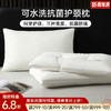 可水洗超柔抗菌舒坦枕 商品缩略图0