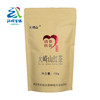 【武汉-新洲】江城百臻大崎山红茶150g茶叶 商品缩略图0