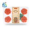 【武汉】江城百臻樱花绿豆糕180g*2 商品缩略图0