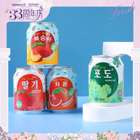 【BF】【爆】九日果汁饮料238ml*4 口味任选6罐