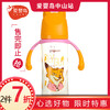 贝亲迪士尼自然实感Ⅲ宽口径PPSU双把手彩绘奶瓶330mL 商品缩略图0
