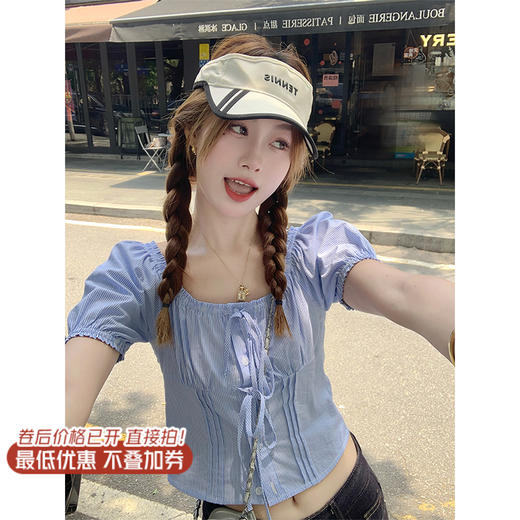 【110元任选2件】最后一波现货！一字肩短款条纹衬衫 商品图0