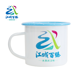 【积分兑换】江城百臻搪瓷杯