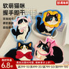 可爱猫咪擦手巾 商品缩略图0
