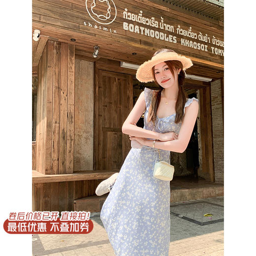 <曾小咸推荐>4.7现货秒杀 ！微信超特价！V领碎花收腰连衣裙 日常189.99 立减100 秒杀89.99！！ 商品图0