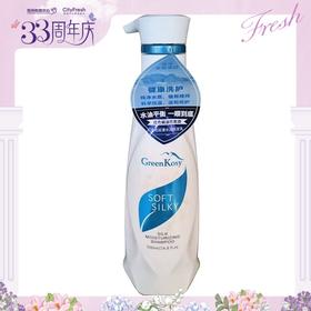 【BF】绿色溪谷洗发乳水润700ml（提货时间：4.15-4.21）