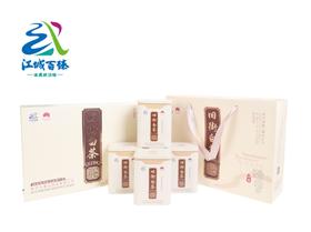 【武汉.新洲】江城百臻武汉大雾山刀楼寨旧街白茶250g礼盒装（62.5g*4罐）茶叶