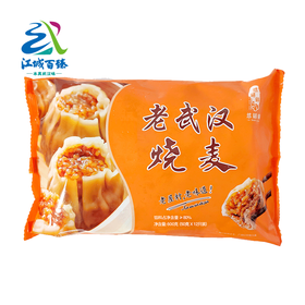 【武汉】新五心老武汉重油烧麦600g*3袋