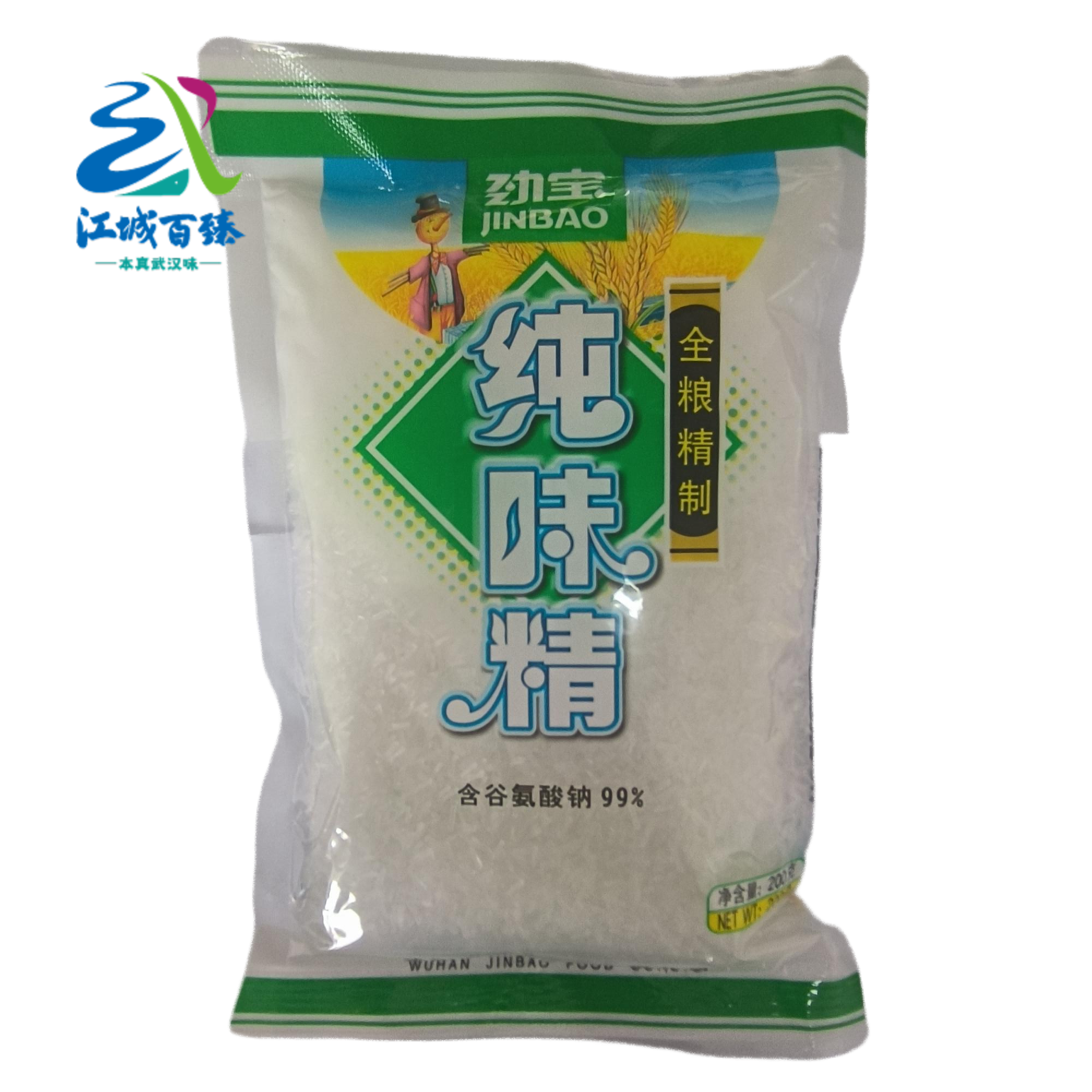 【助农】江城百臻劲宝纯味精200g