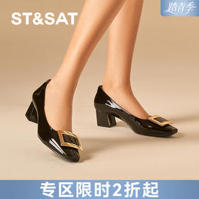 星期六经典方扣通勤百搭粗跟单鞋SSD1111018