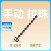 云曼拉珠肛塞自慰器按摩器震动棒 商品缩略图0