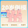 取悦黑魂腔道飞机杯私处倒模鲜肉榨汁机20岁22岁通道【药房直供】 商品缩略图0