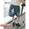 【149元任选2件】最后一波现货！韩系卷边设计浅色牛仔短裤 商品缩略图0