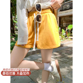 【110元任选2件】最后一波现货！夏日多巴胺2色抽绳休闲短裤