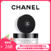CHANEL香奈儿轻盈定妆蜜粉散粉30g 商品缩略图0