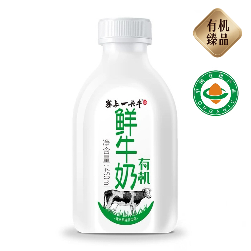 【BF】塞上一头牛有机鲜牛奶450ml