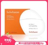 Sulwhasoo雪花秀防晒50ml SPF50+/PA+++（有效期至27年初）【香港直邮】 商品缩略图0