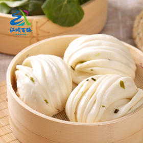 【武汉】新五心葱油花卷420g*4（冻品，仅发湖北）