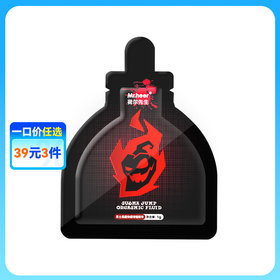 Mr.heer荷尔先生酥麻跳男士快感精华1g高潮