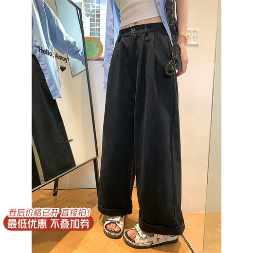 <曾小咸推荐>（款式较久，面料容易撕破，下架不上！！）3.25现货秒杀！微信超特价！3色翻边高腰显瘦休闲裤 日常169.99 立减80 秒杀89.99！ 商品图0