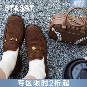 【爆款必入】星期六许愿币英伦风乐福鞋SSD1111B2E