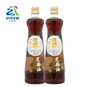 【武汉.汉阳】江城百臻福达坊黑芝麻油518ml*2