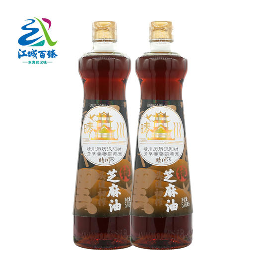 【武汉-汉阳】江城百臻福达坊黑芝麻油518ml*2 商品图0