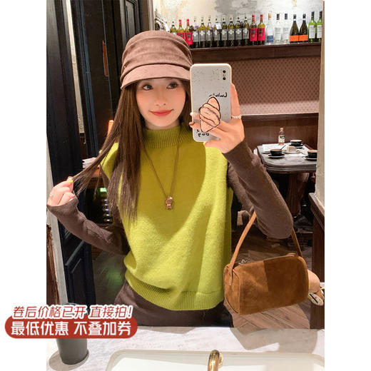 <曾小咸推荐>现货秒杀 ！微信超特价！韩系针织背心马甲 日常159.99 立减90 秒杀69.99！！打底衫 秒杀59.99！深灰色休闲裤秒杀89.99！ 商品图0