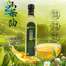 【武汉-黄陂】江城百臻鹦鹉寨茶籽油500ml*2