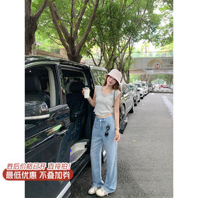 <曾小咸推荐>3.27现货秒杀 ！微信超特价！天丝加长冰丝牛仔裤 日常169.99 立减70 秒杀99.99！！