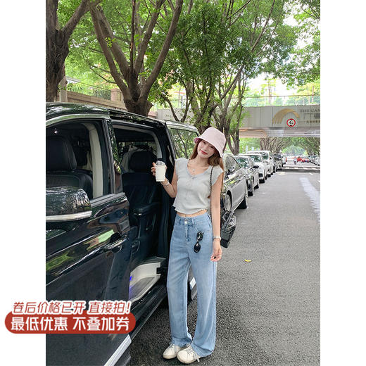 <曾小咸推荐>3.27现货秒杀 ！微信超特价！天丝加长冰丝牛仔裤 日常169.99 立减70 秒杀99.99！！ 商品图0