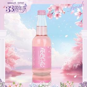 【BF】齐藤樱花版可乐330ml玻璃瓶装汽水碳酸饮料