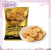 【BF】素坊笑脸薯饼 300g/袋 商品缩略图0