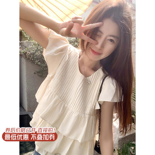 <曾小咸推荐>3.25现货秒杀 ！微信超特价！小飞袖花边衬衫 日常149.99 立减70 秒杀79.99！！ 商品图0