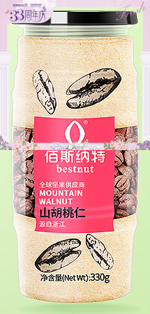 【BF】佰斯纳特山胡桃仁330g