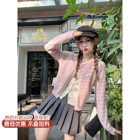 <曾小咸推荐>现货秒杀 ！微信超特价！假两件条纹毛织开衫 日常199.99 立减110 秒杀89.99！！