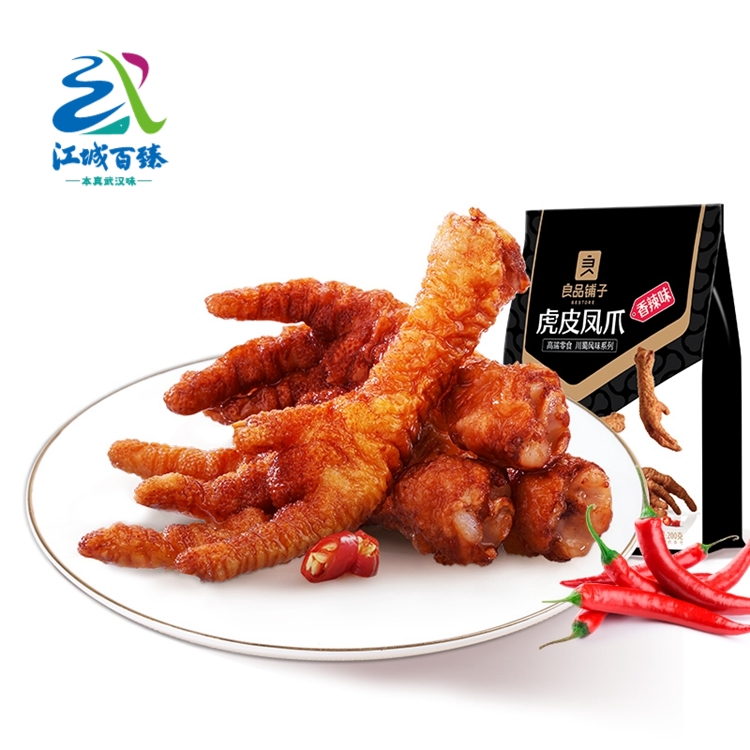 【武汉】良品铺子虎皮凤爪 (香辣味)200g/袋