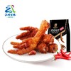 【武汉】良品铺子虎皮凤爪 (香辣味)200g/袋 商品缩略图0